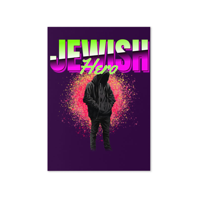 Jewish Hero | Greeting Card