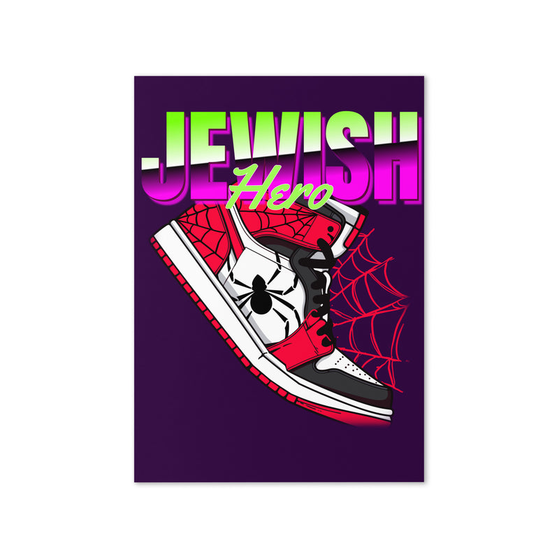 Jewish Hero | Greeting Card