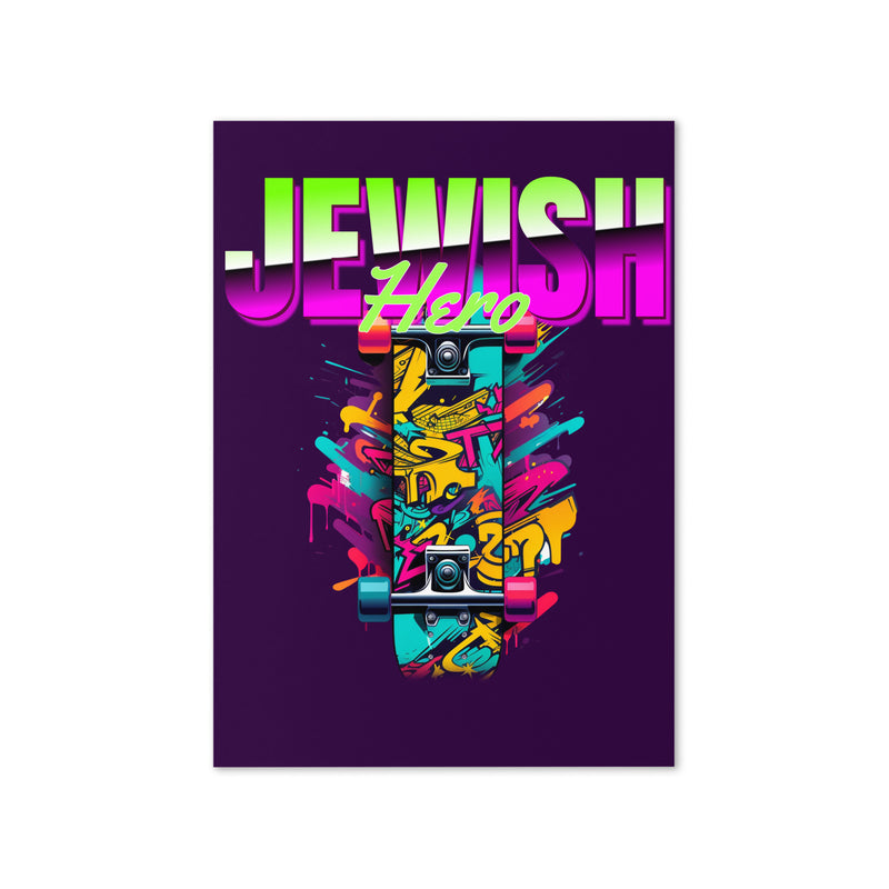 Jewish Hero | Greeting Card