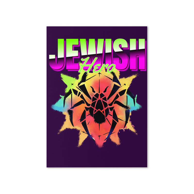 Jewish Hero | Greeting Card