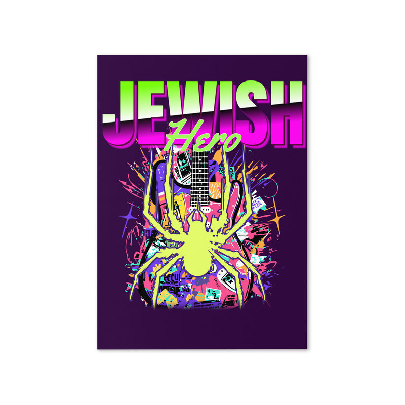 Jewish Hero | Greeting Card