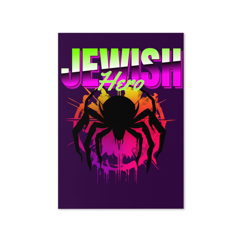 Jewish Hero | Greeting Card