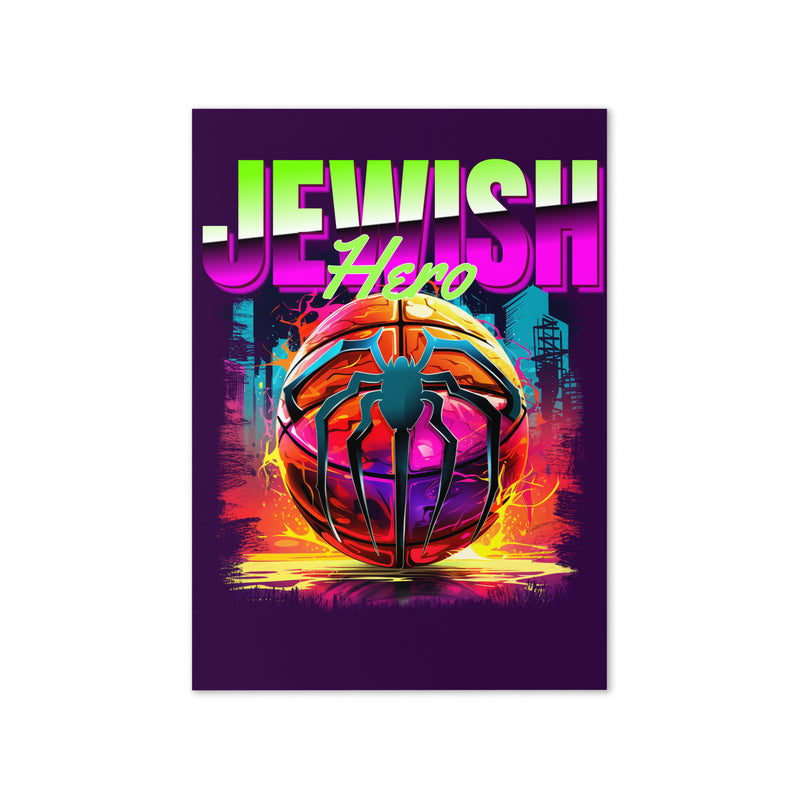 Jewish Hero | Greeting Card