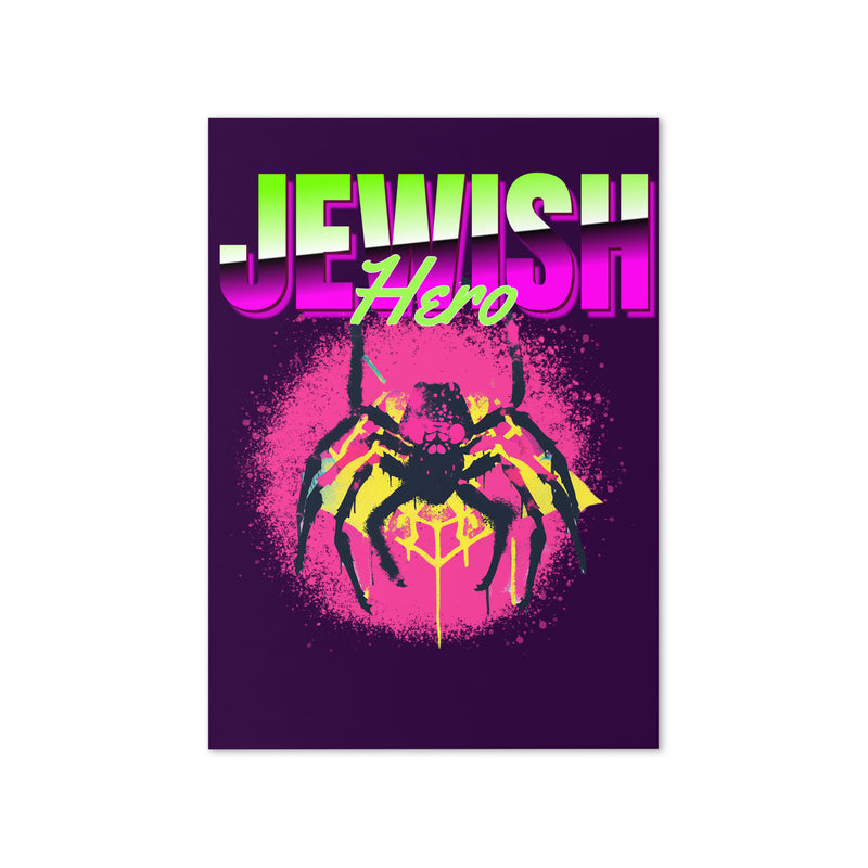 Jewish Hero | Greeting Card