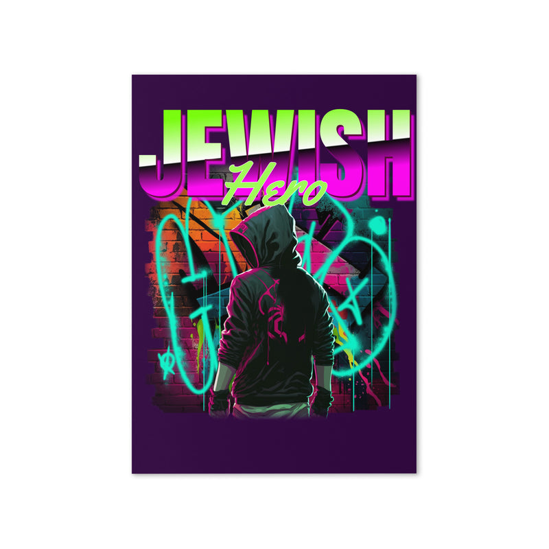 Jewish Hero | Greeting Card