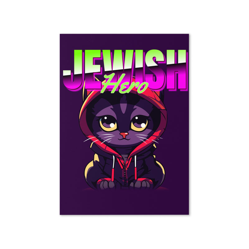 Jewish Hero | Greeting Card