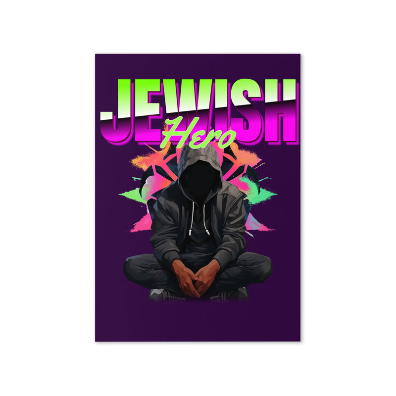 Jewish Hero | Greeting Card
