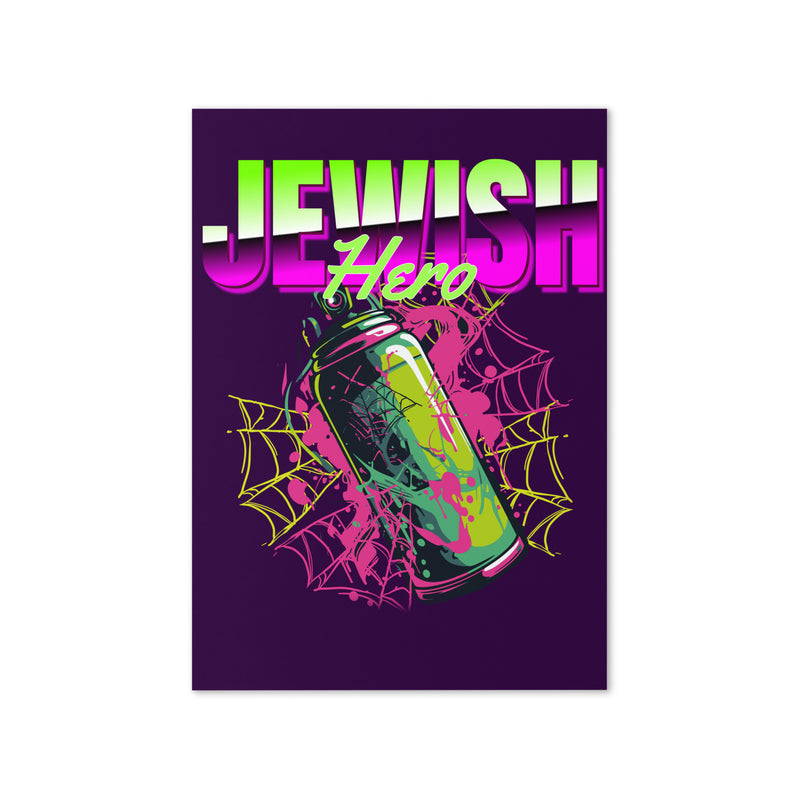 Jewish Hero | Greeting Card