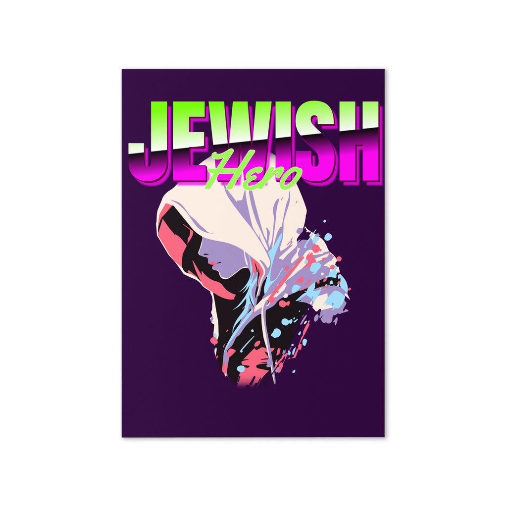 Jewish Hero | Greeting Card