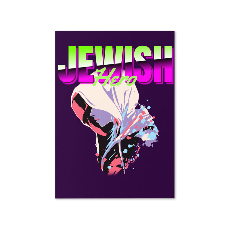 Jewish Hero | Greeting Card
