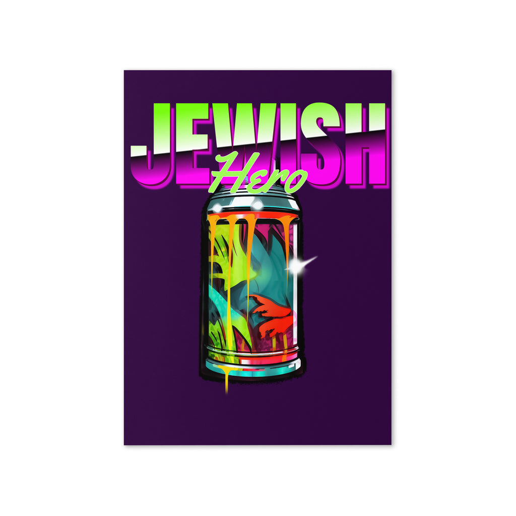 Jewish Hero | Greeting Card