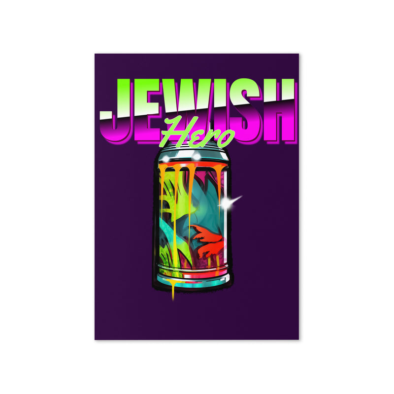 Jewish Hero | Greeting Card