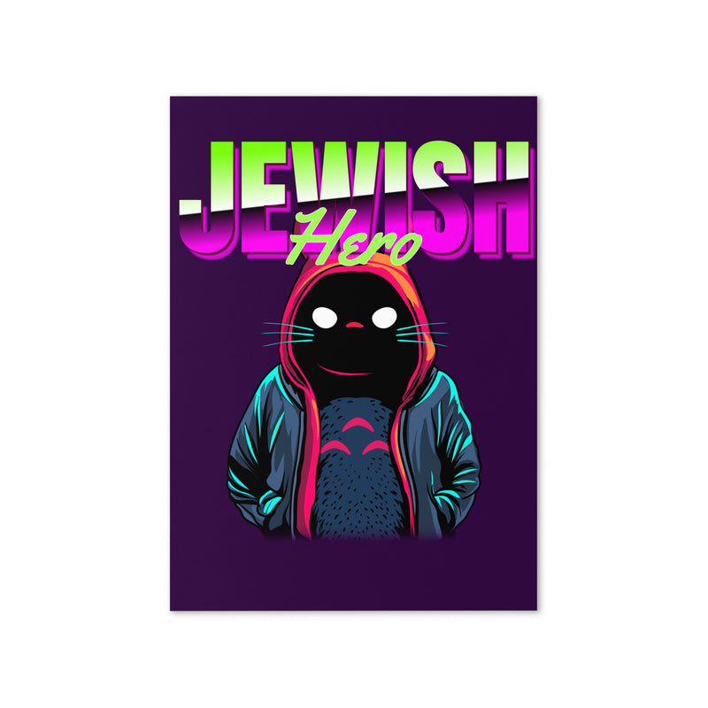 Jewish Hero | Greeting Card