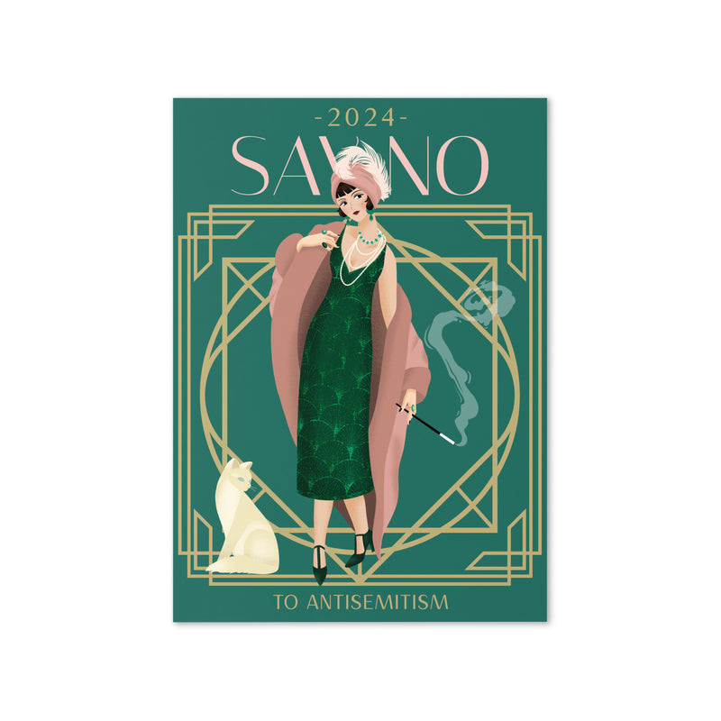 Art Deco Love Story | Greeting Card