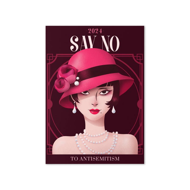 Art Deco Love Story | Greeting Card