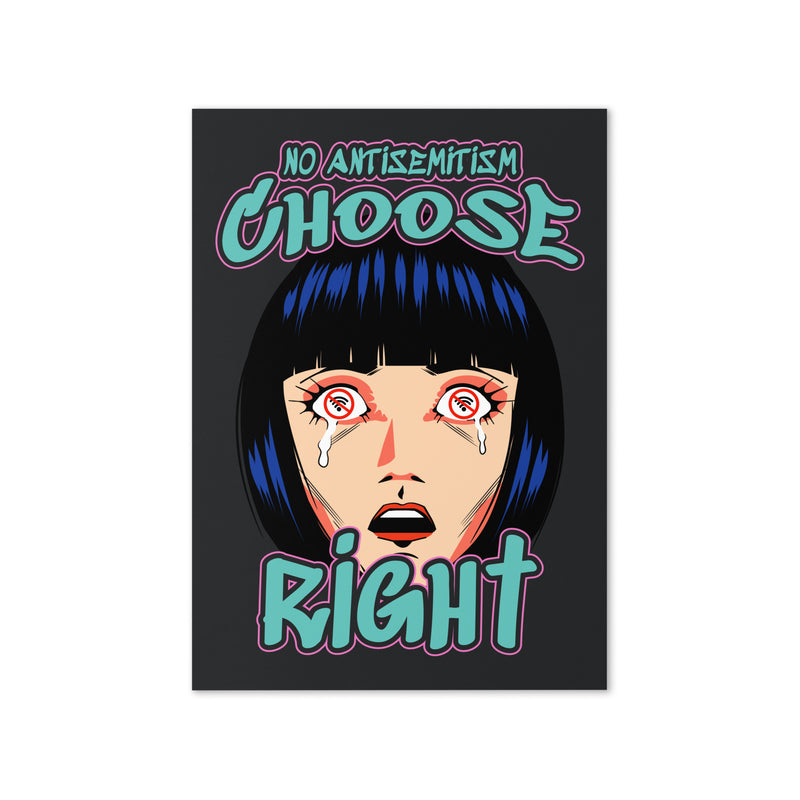 Choose Right | Antisemitism | Greeting Card