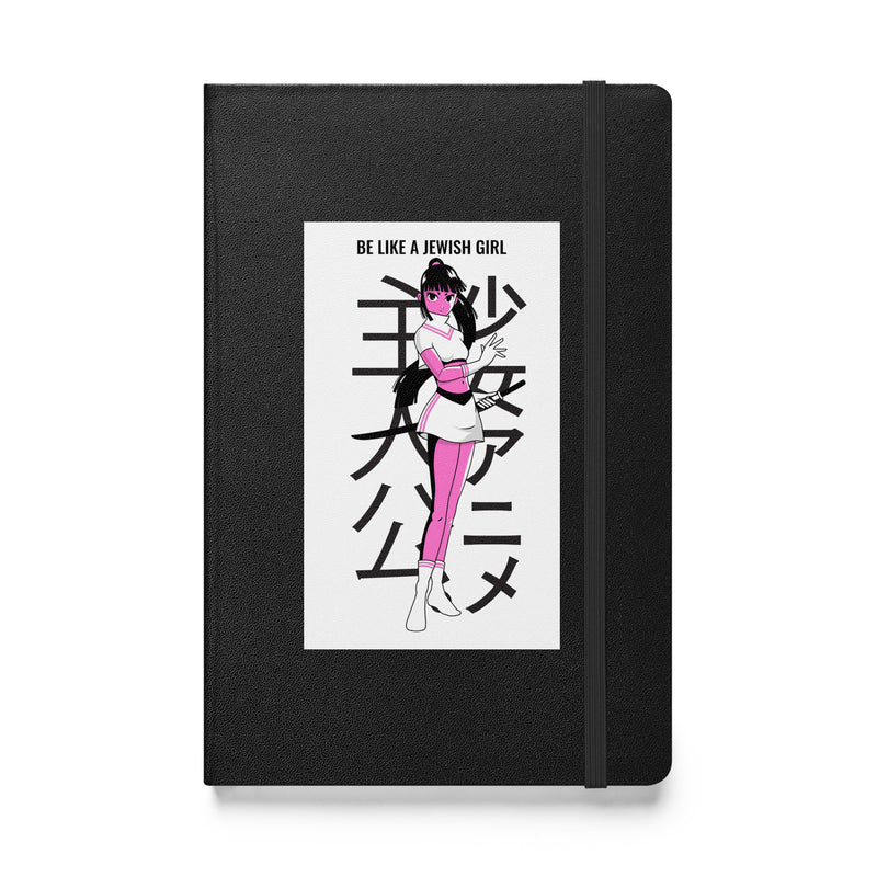 All In For Jews | Hardcover Notebook
