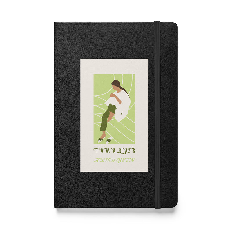 Black & Jewish Love | Hardcover Notebook