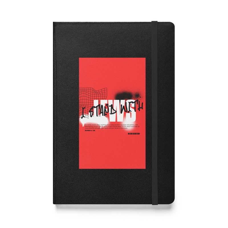 I Stand With Jews Graffiti Bible Verse | Hardcover Notebook