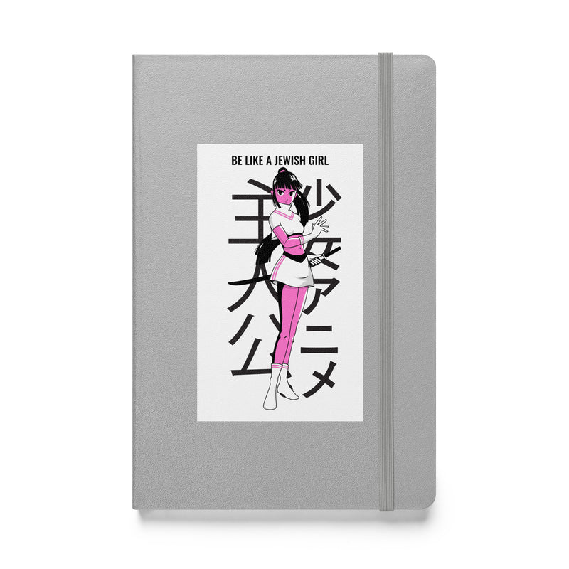 All In For Jews | Hardcover Notebook