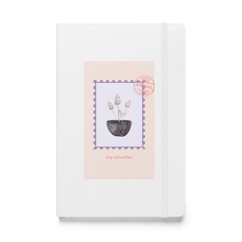 Stop Antisemitism | Plants & Flowers Edition | Hardcover Notebook
