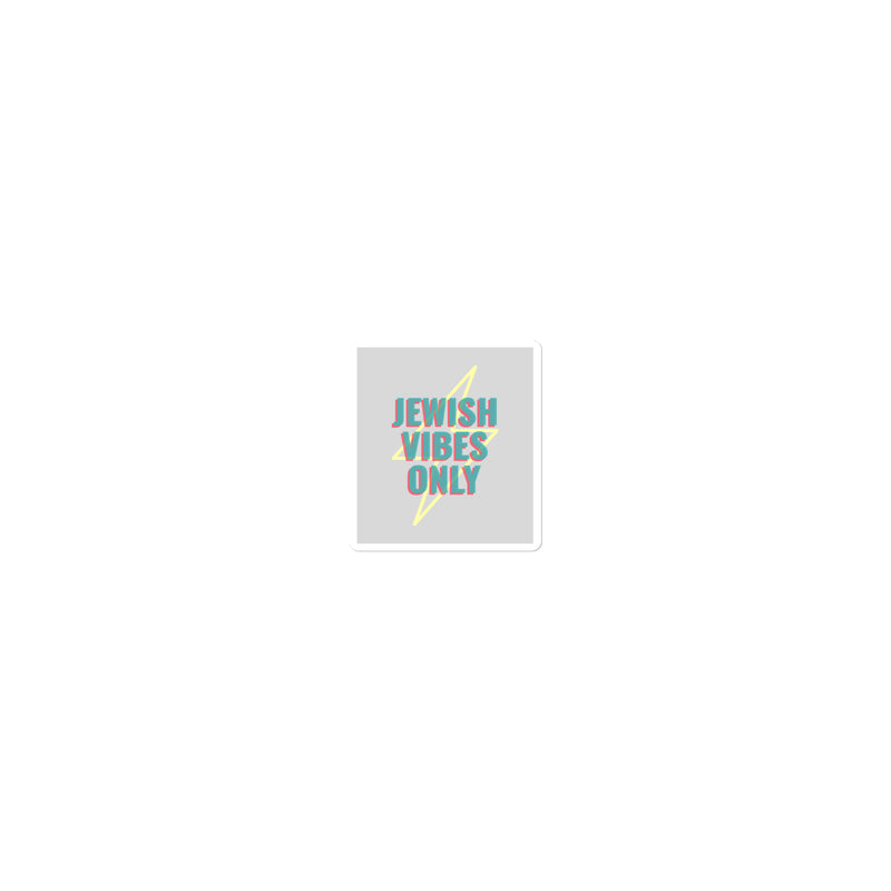All In For Jews | Kiss Cut Sticker