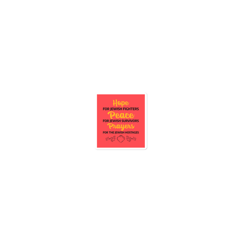 All In For Jews | Kiss Cut Sticker