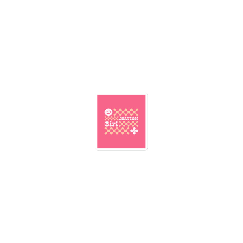 All In For Jews | Kiss Cut Sticker