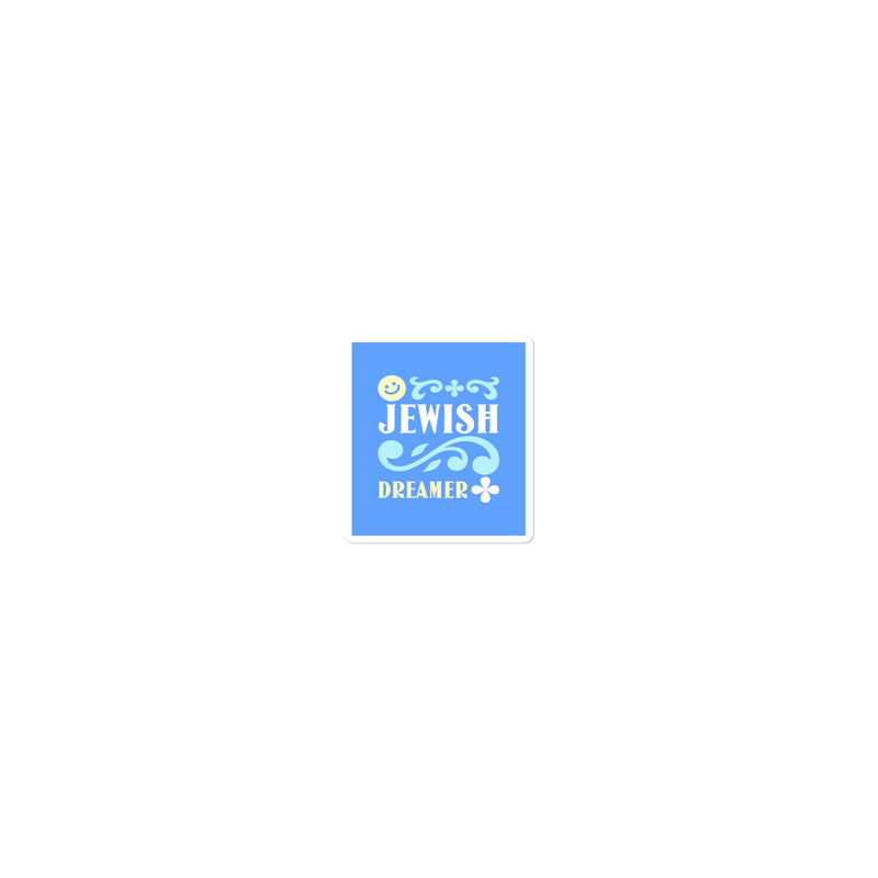 All In For Jews | Kiss Cut Sticker