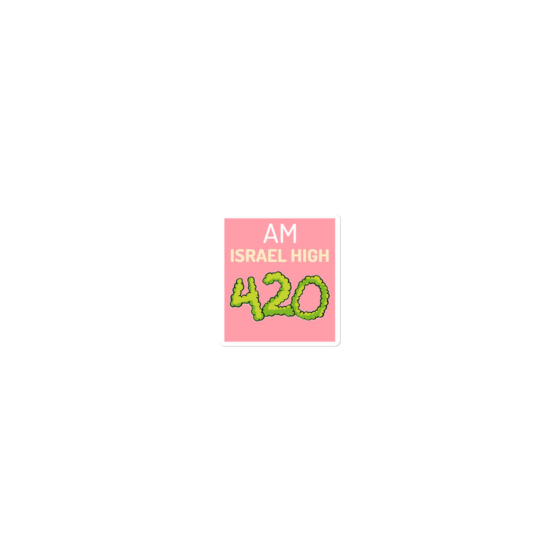 Am Israel High | Kiss Cut Sticker