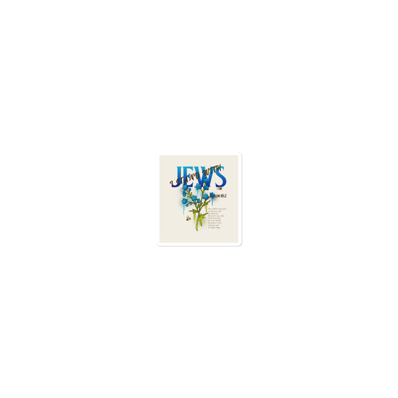 I Stand With Jews | Flower Christian Bible Verse | Kiss Cut Sticker