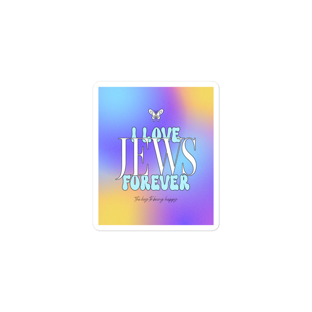 All In For Jews | Kiss Cut Sticker