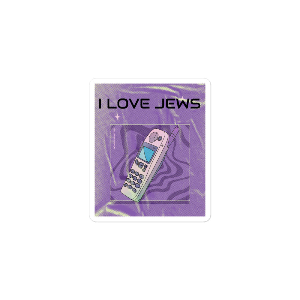 All In For Jews | Kiss Cut Sticker