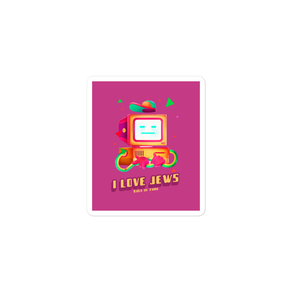 All In For Jews | Kiss Cut Sticker