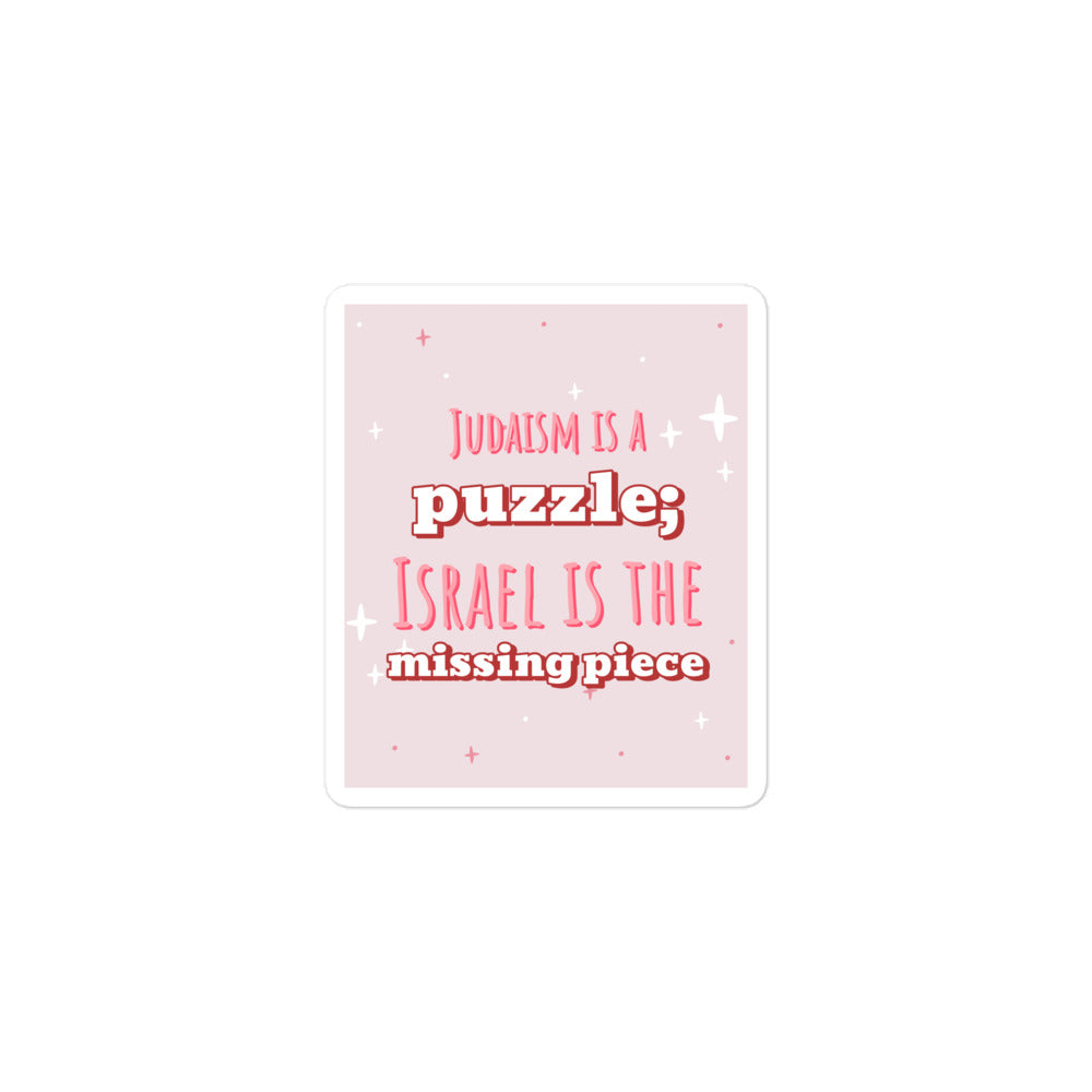 All In For Jews | Kiss Cut Sticker