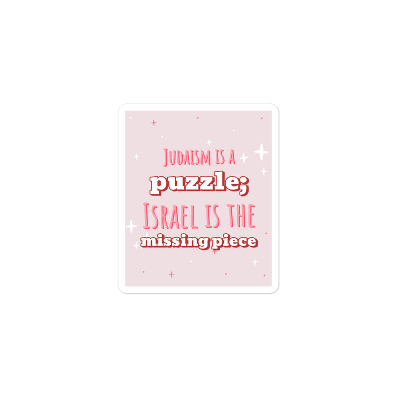 All In For Jews | Kiss Cut Sticker