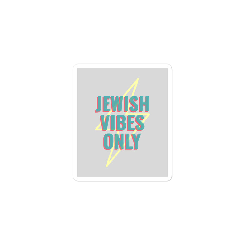 All In For Jews | Kiss Cut Sticker