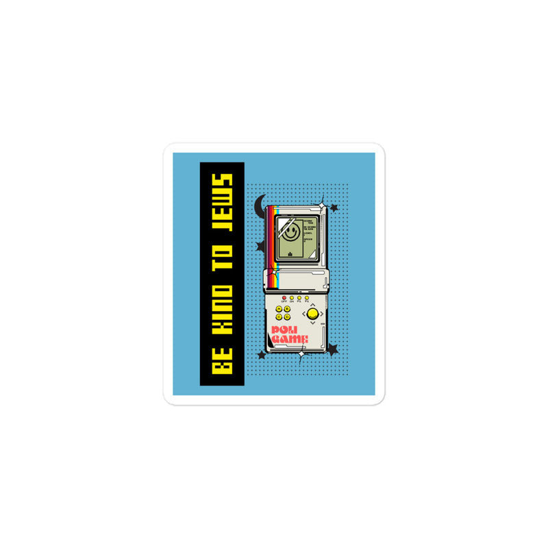 All In For Jews | Kiss Cut Sticker