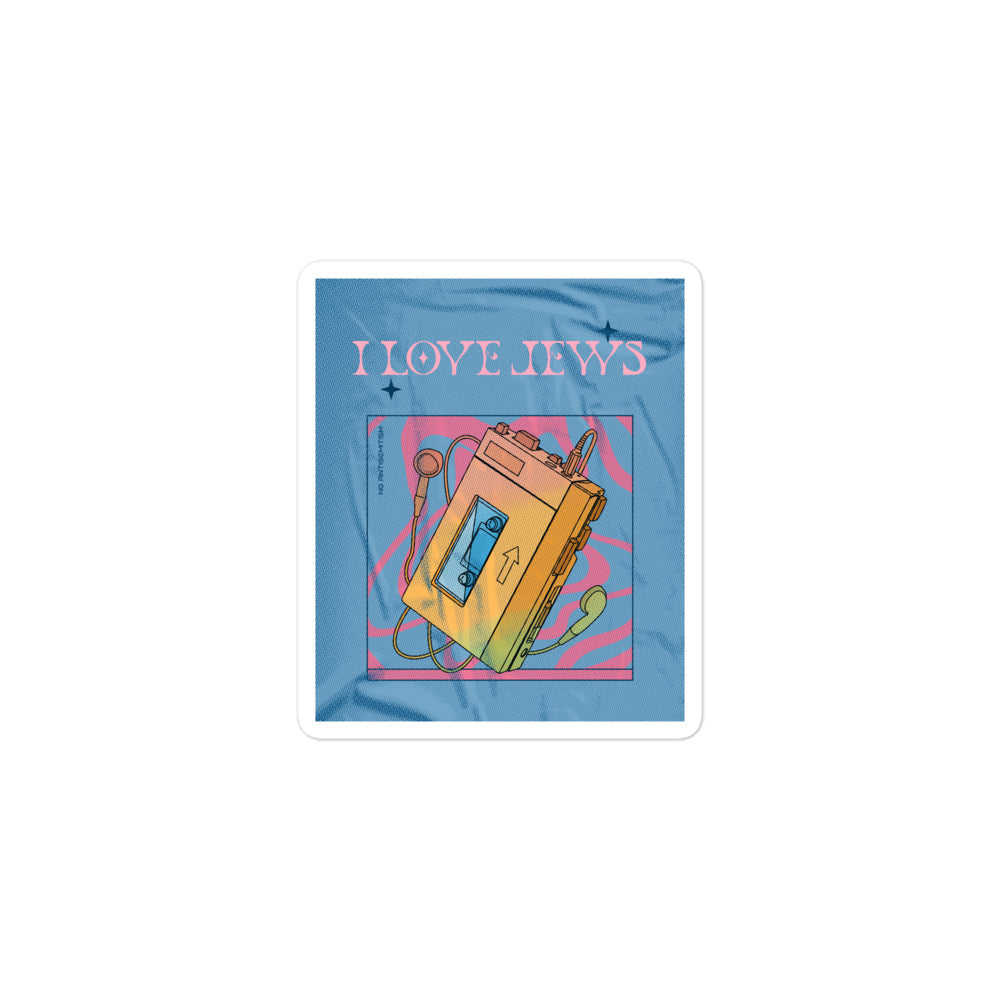 All In For Jews | Kiss Cut Sticker