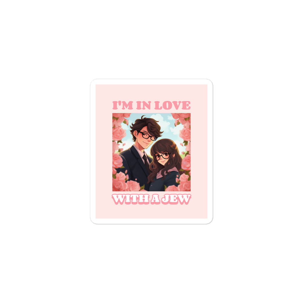 All In For Jews | Kiss Cut Sticker