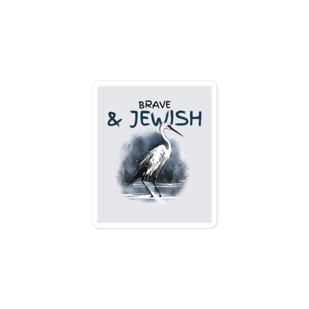 All In For Jews | Kiss Cut Sticker