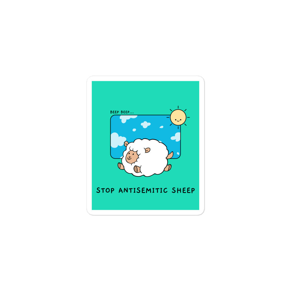 All In For Jews | Kiss Cut Sticker