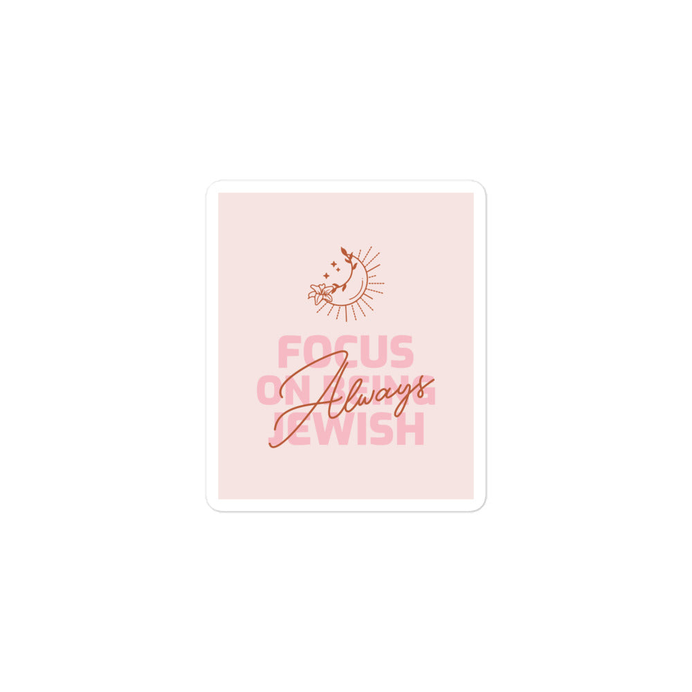All In For Jews | Kiss Cut Sticker