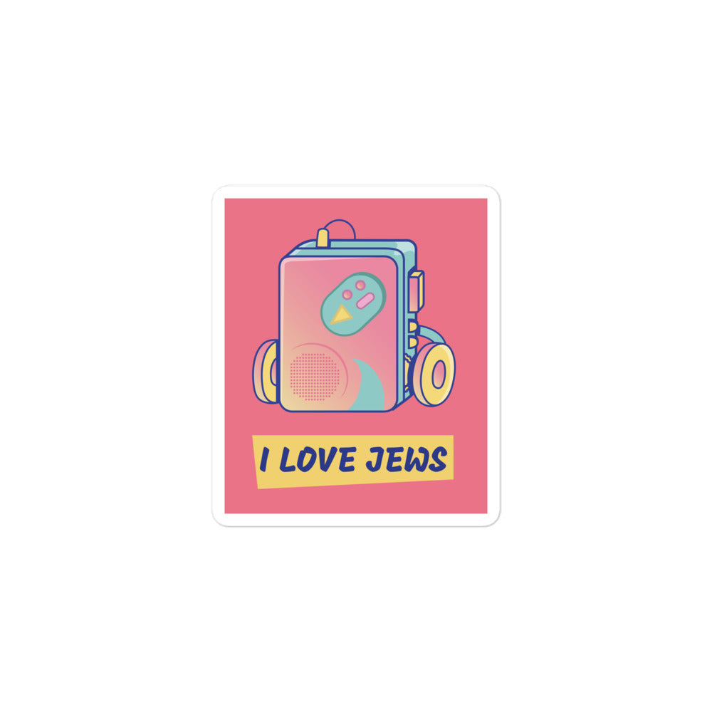 All In For Jews | Kiss Cut Sticker