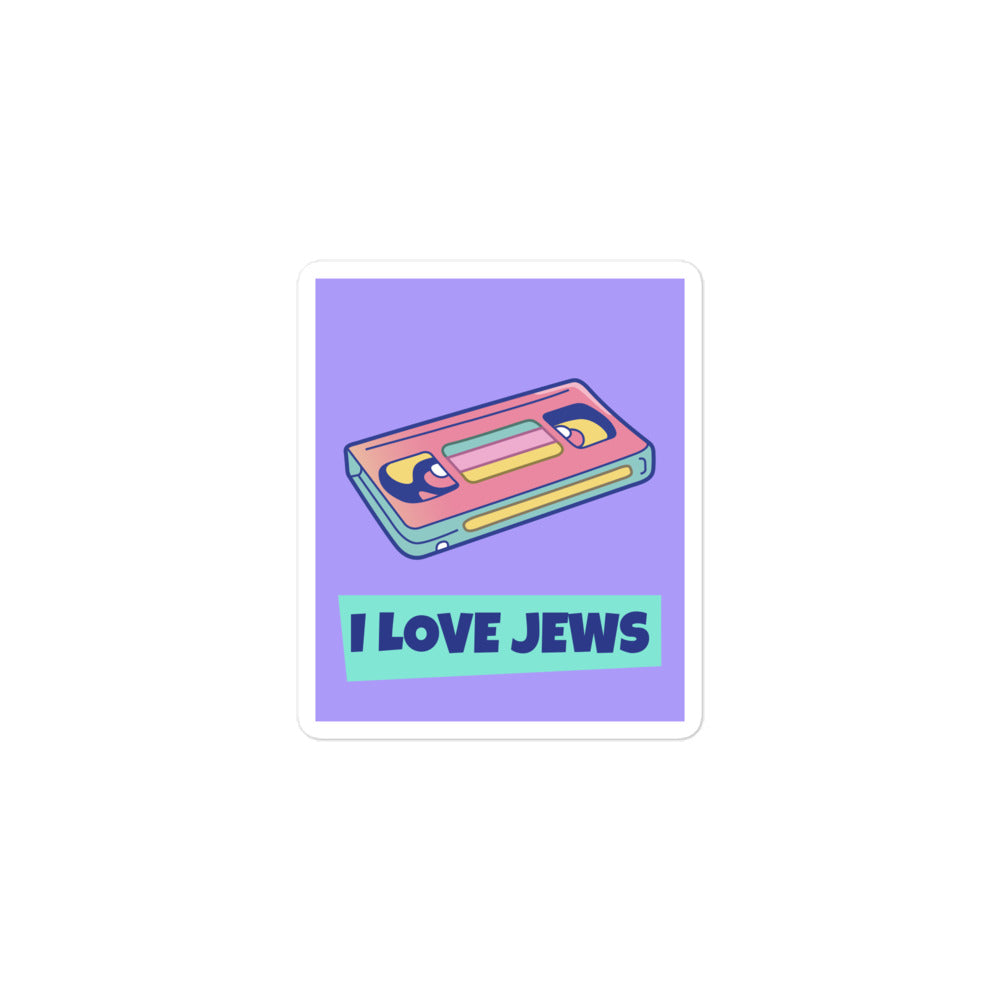 All In For Jews | Kiss Cut Sticker