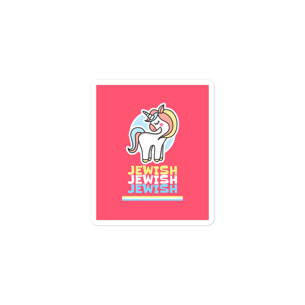 All In For Jews | Kiss Cut Sticker
