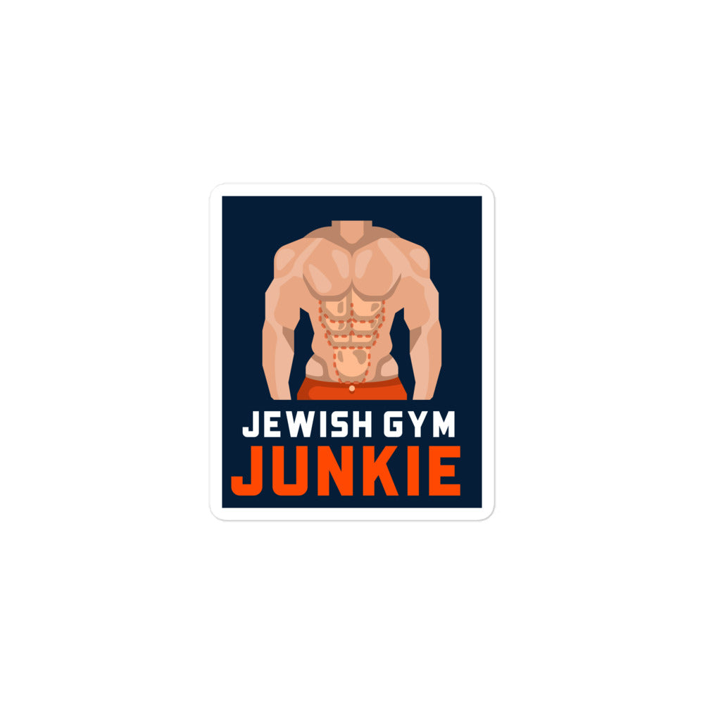All In For Jews | Kiss Cut Sticker
