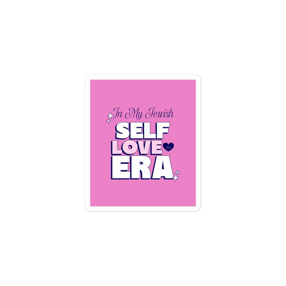 All In For Jews | Kiss Cut Sticker