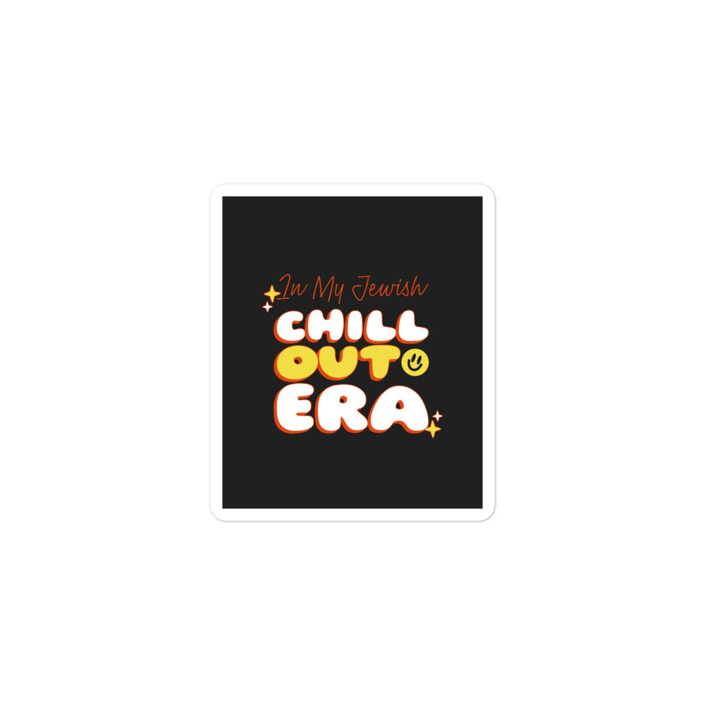 All In For Jews | Kiss Cut Sticker