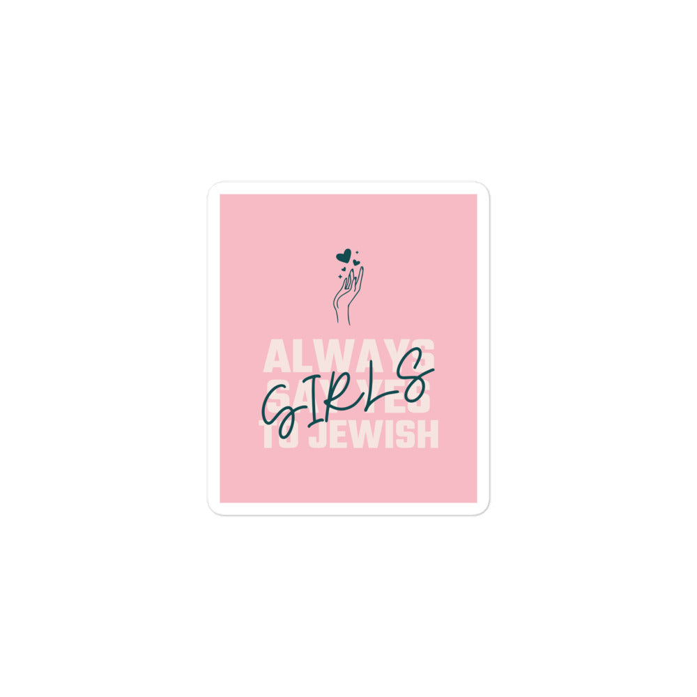 All In For Jews | Kiss Cut Sticker